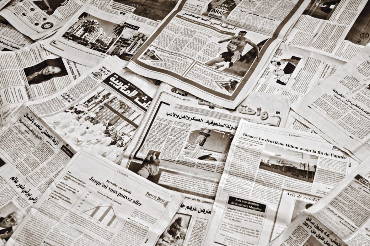 Tendances & innovation : analyses et dossiers 2026